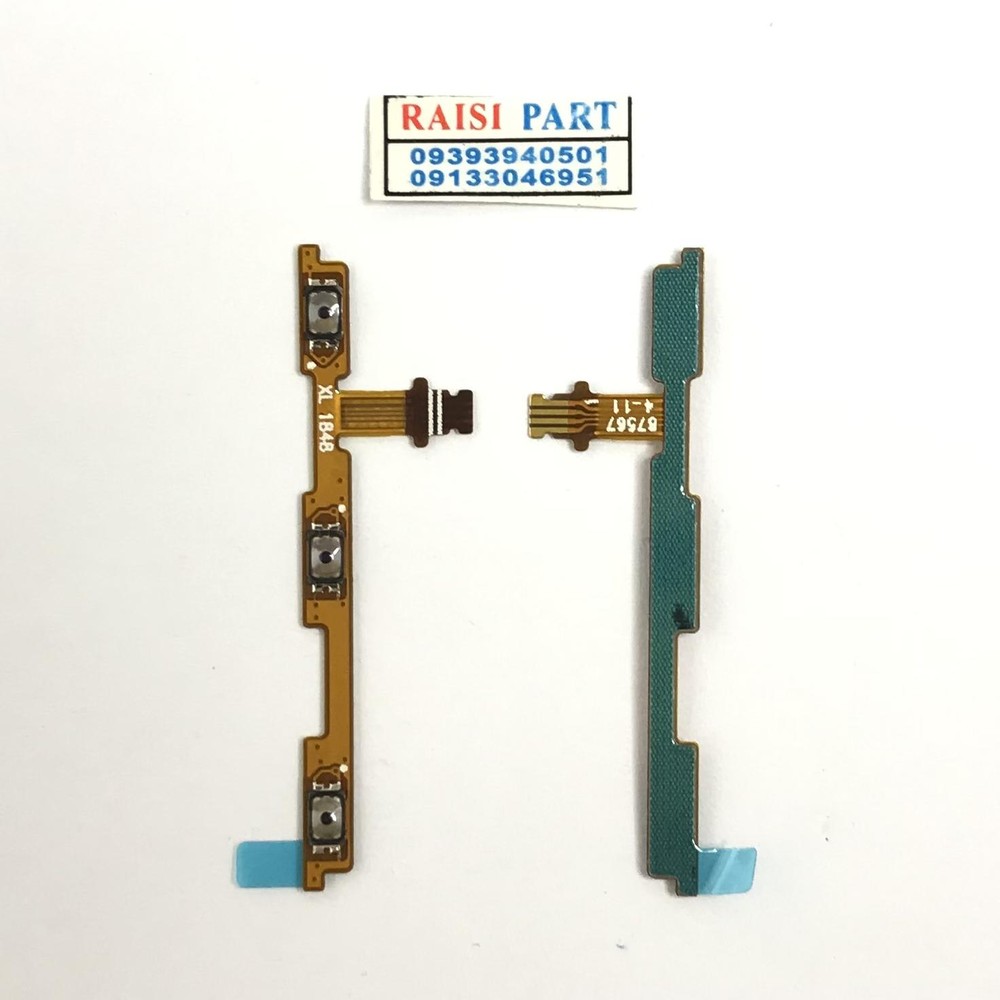 FLAT VOLUME POWER-MOBILE-HUAWEI-Y6PRIME2018/HONOR 7A/Y6 2018