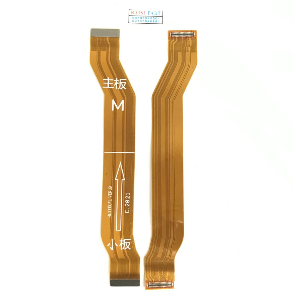 FLAT MAIN CHARGE-MOBILE-HUAWEI-Y9A