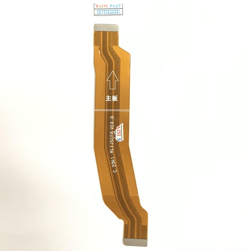 FLAT MAIN CHARGE-MOBILE-HUAWEI-NOVA 8./8SE