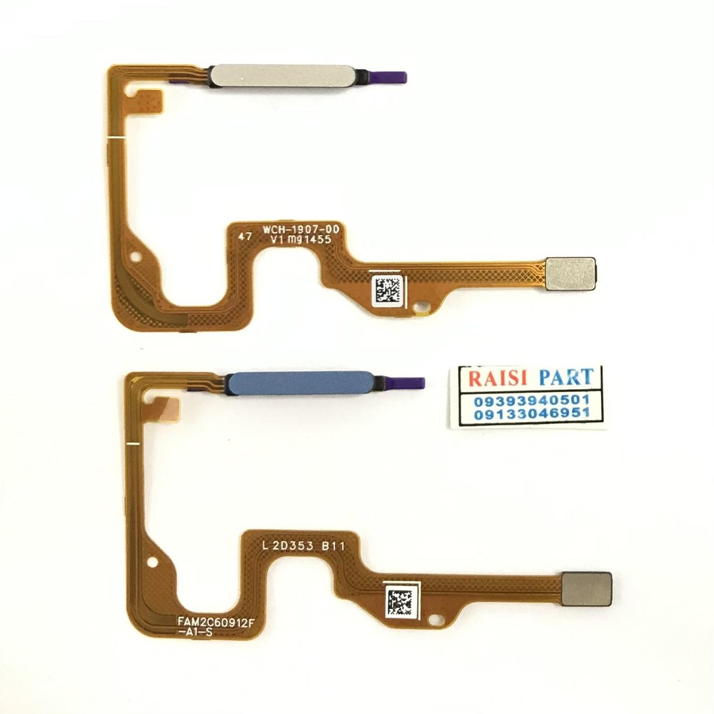 FLAT FINGER PRINT-MOBILE-HONOR X7. WHITE