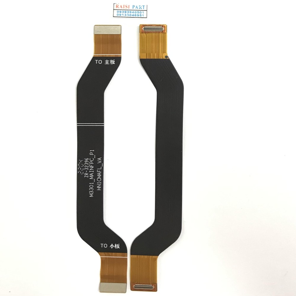 FLAT MAIN CHARGE-MOBILE-HONOR X7.