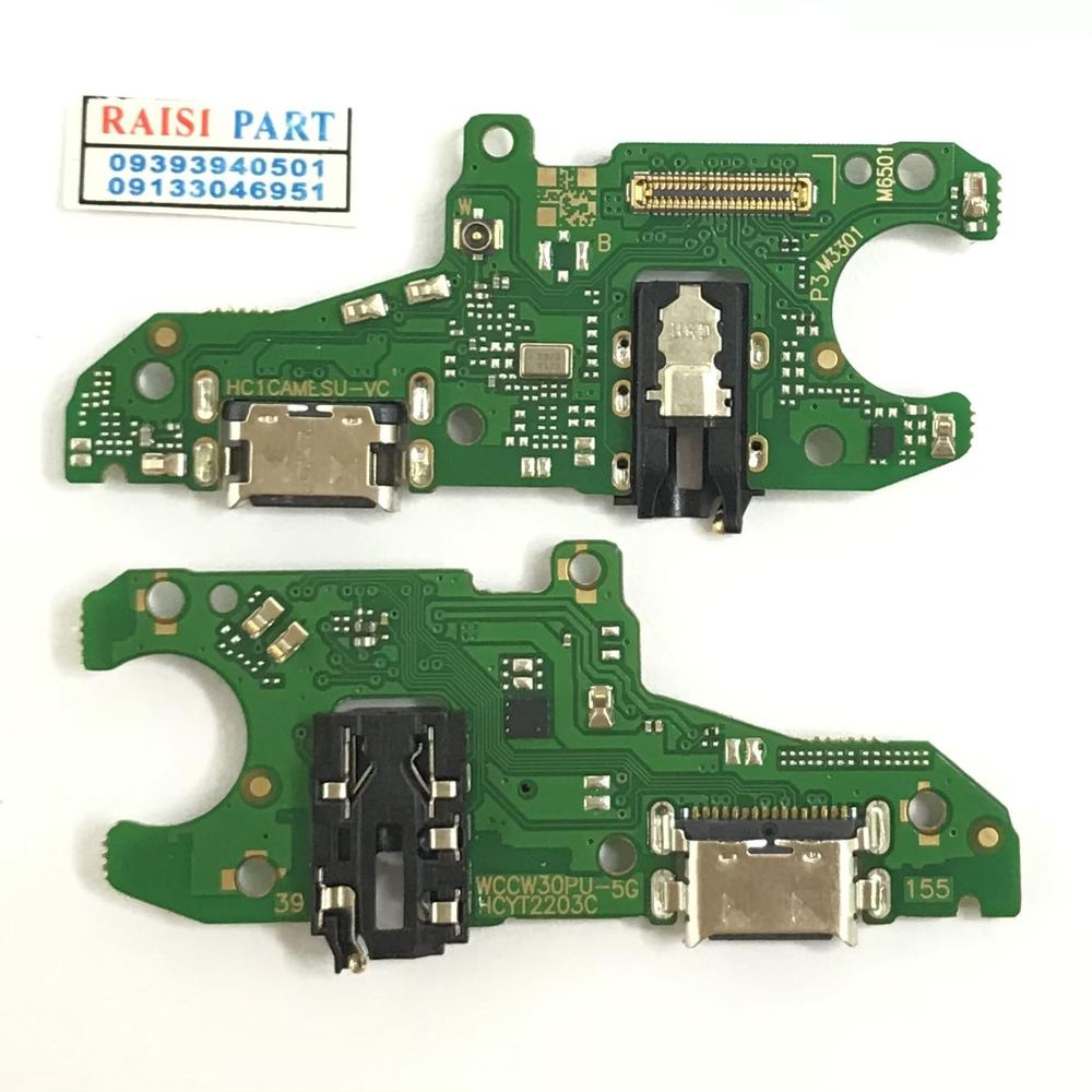 SUB BOARD-MOBILE-HONOR X7. ORG