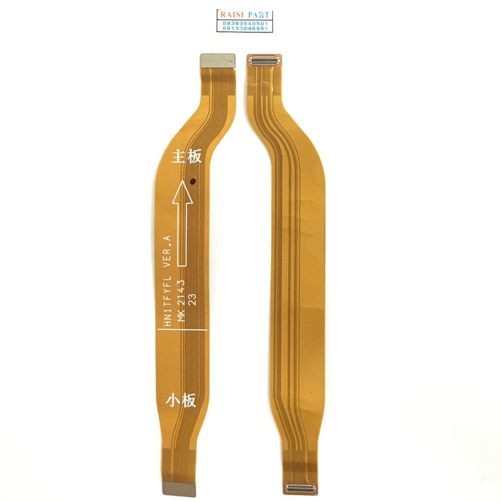 FLAT MAIN CHARGE-MOBILE-HONOR X8. 4G