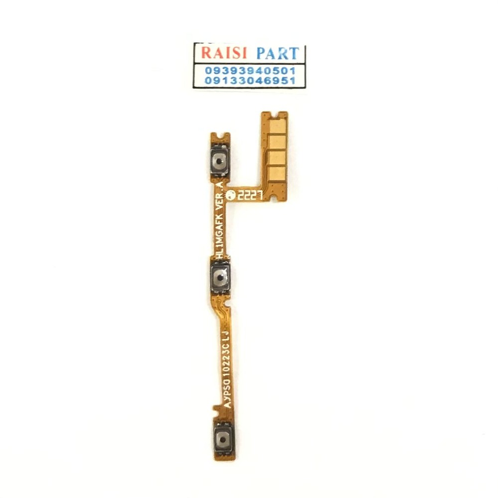 FLAT VOLUME POWER-MOBILE-HUAWEI-NOVA Y70