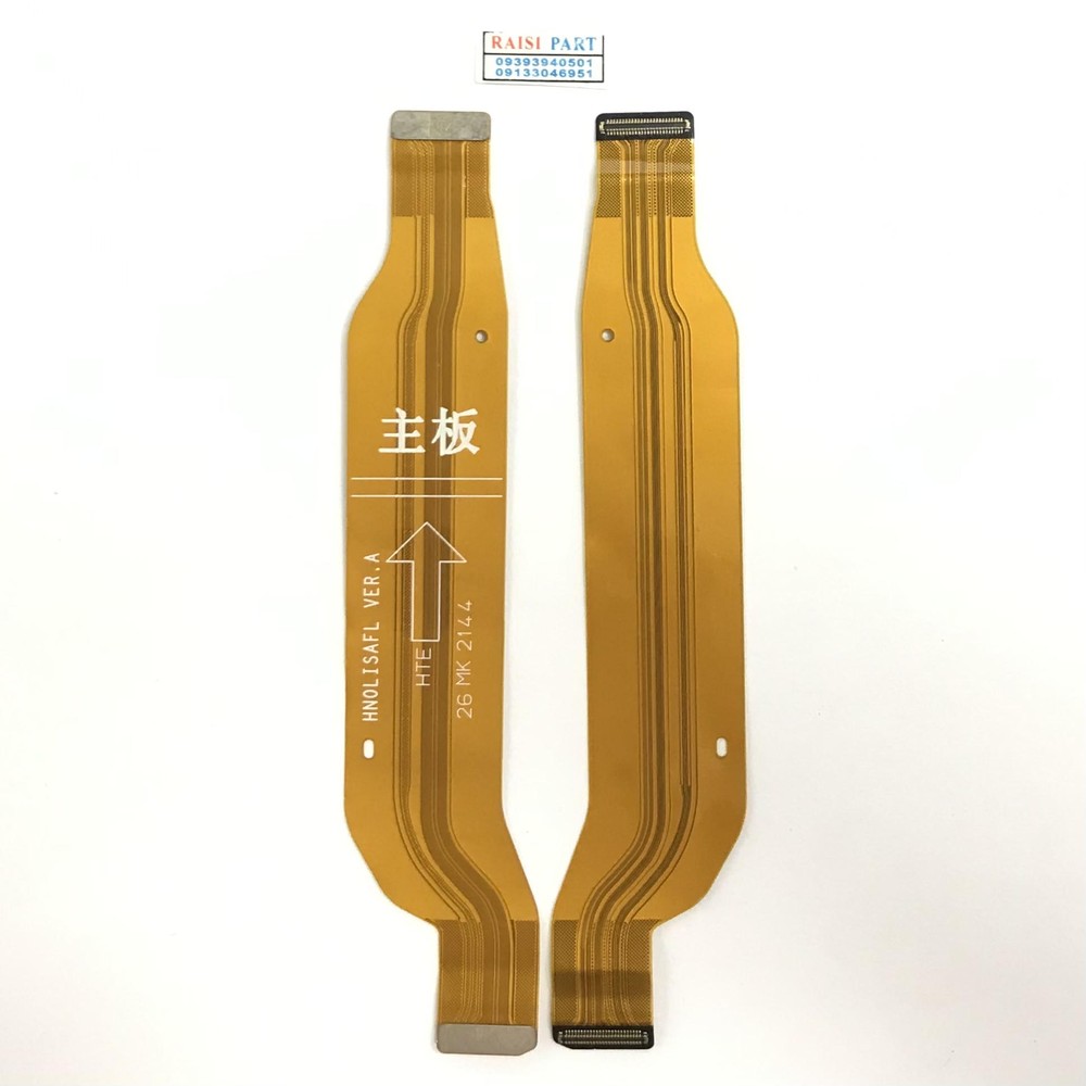 FLAT MAIN CHARGE-MOBILE-HONOR 70.