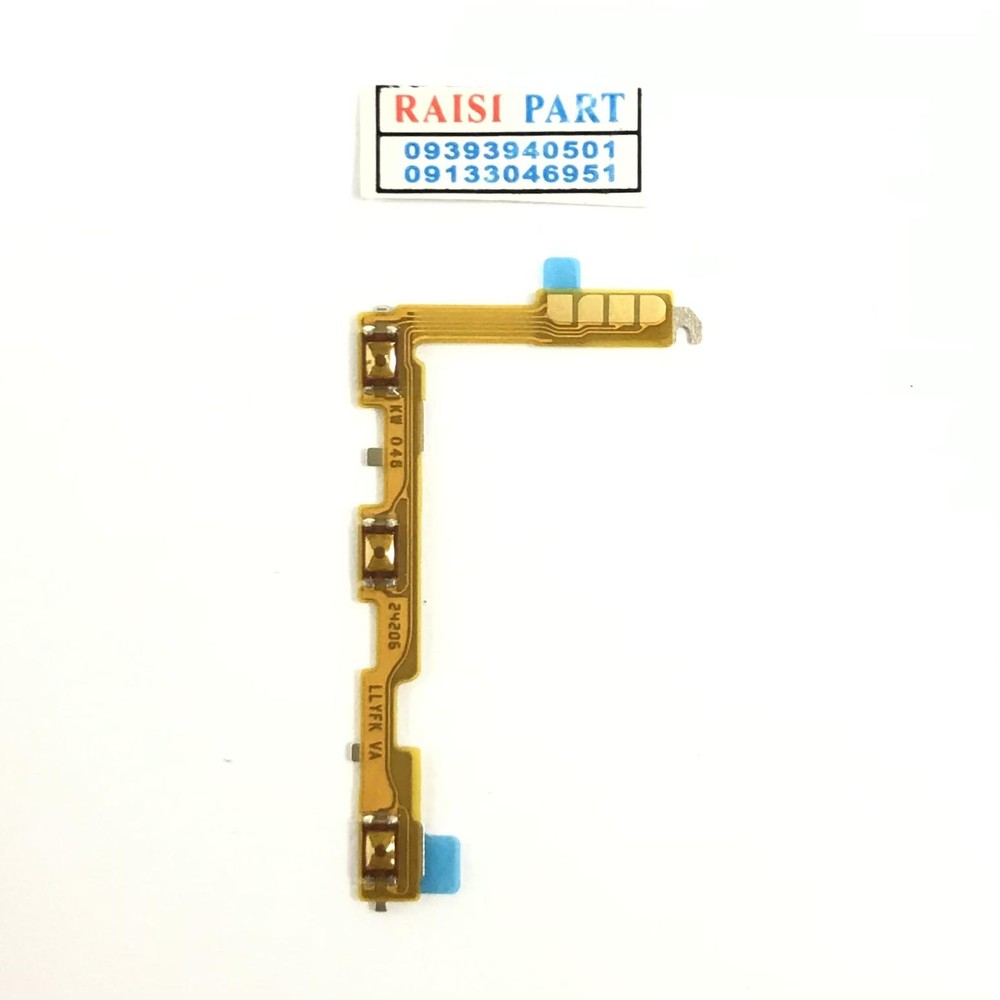 FLAT VOLUME POWER-MOBILE-HONOR X8B