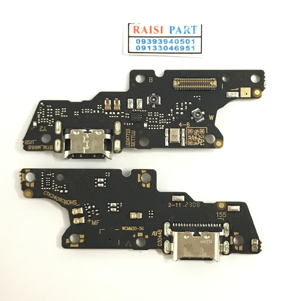 SUB BOARD-MOBILE-HUAWEI-NOVA 11I ORG