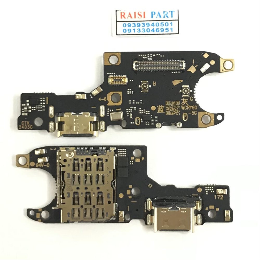 SUB BOARD-MOBILE-HONOR 90. ORG 100%