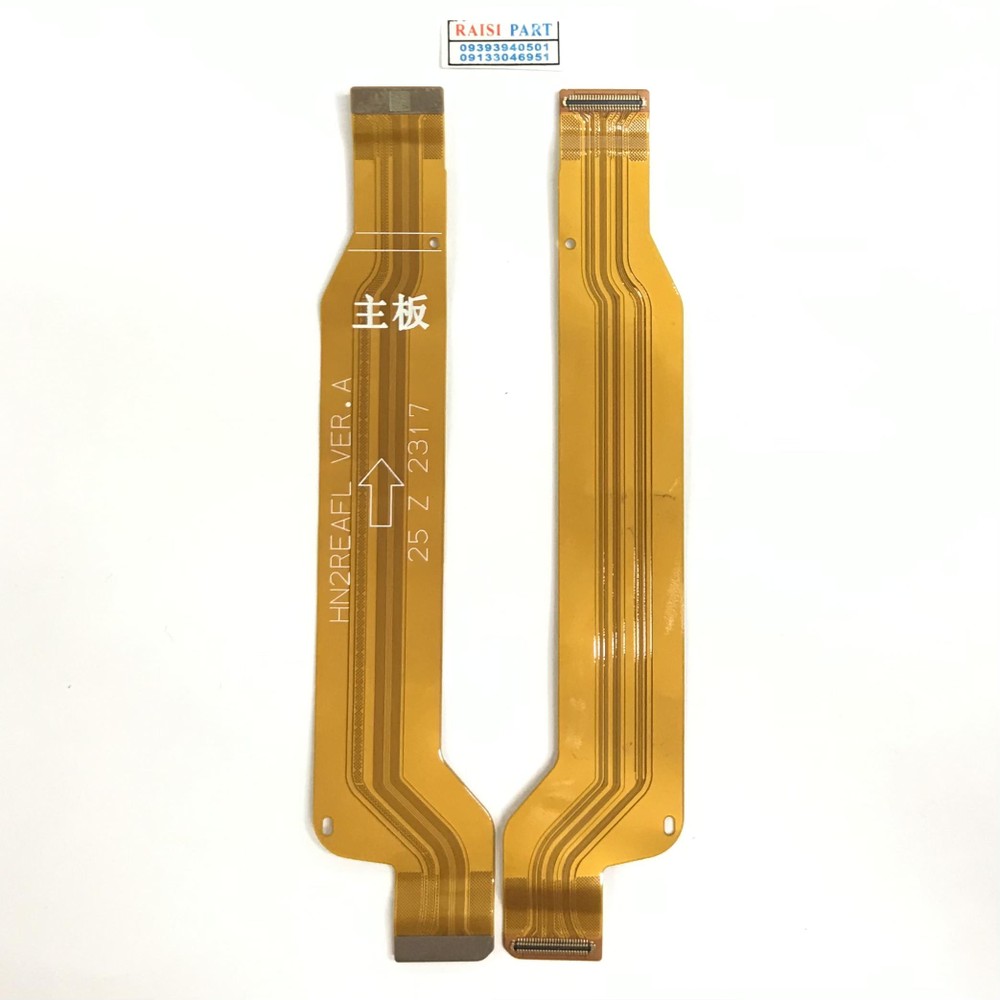 FLAT MAIN CHARGE-MOBILE-HONOR 90.