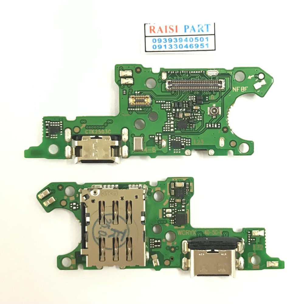 SUB BOARD-MOBILE-HONOR X9A/X40./MAGIC5LITE ORG 100%