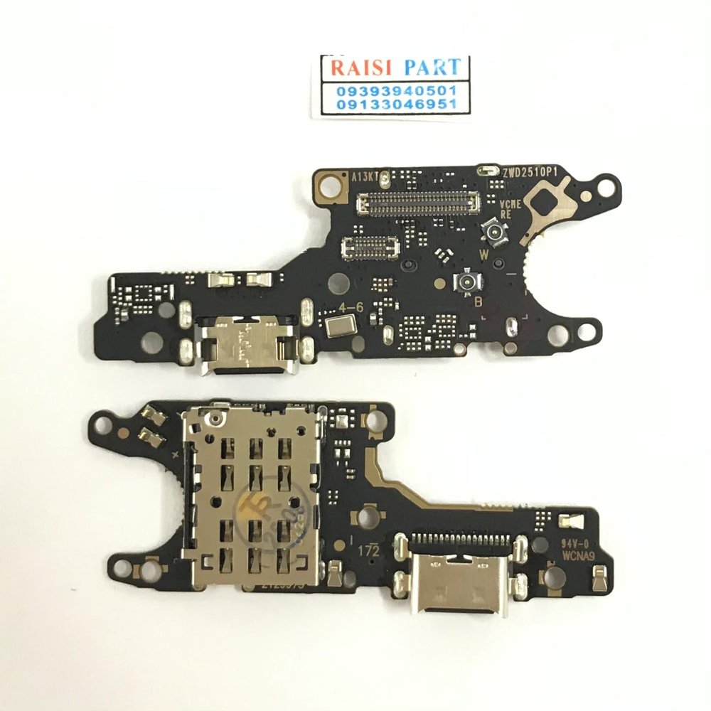 SUB BOARD-MOBILE-HUAWEI-NOVA 9. ORG