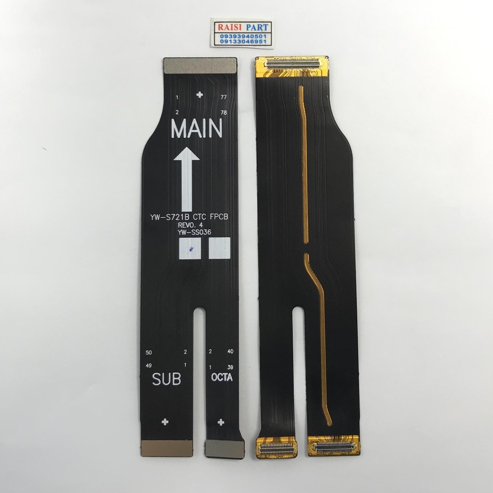 FLAT MAIN CHARGE LCD-MOBILE-SAMSUNG S721 GALAXY S24FE