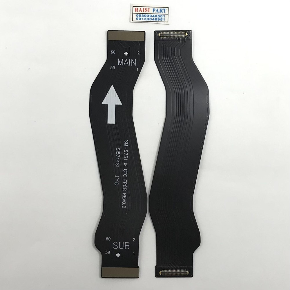 FLAT MAIN CHARGE-MOBILE-SAMSUNG S731 GALAXY S25FE