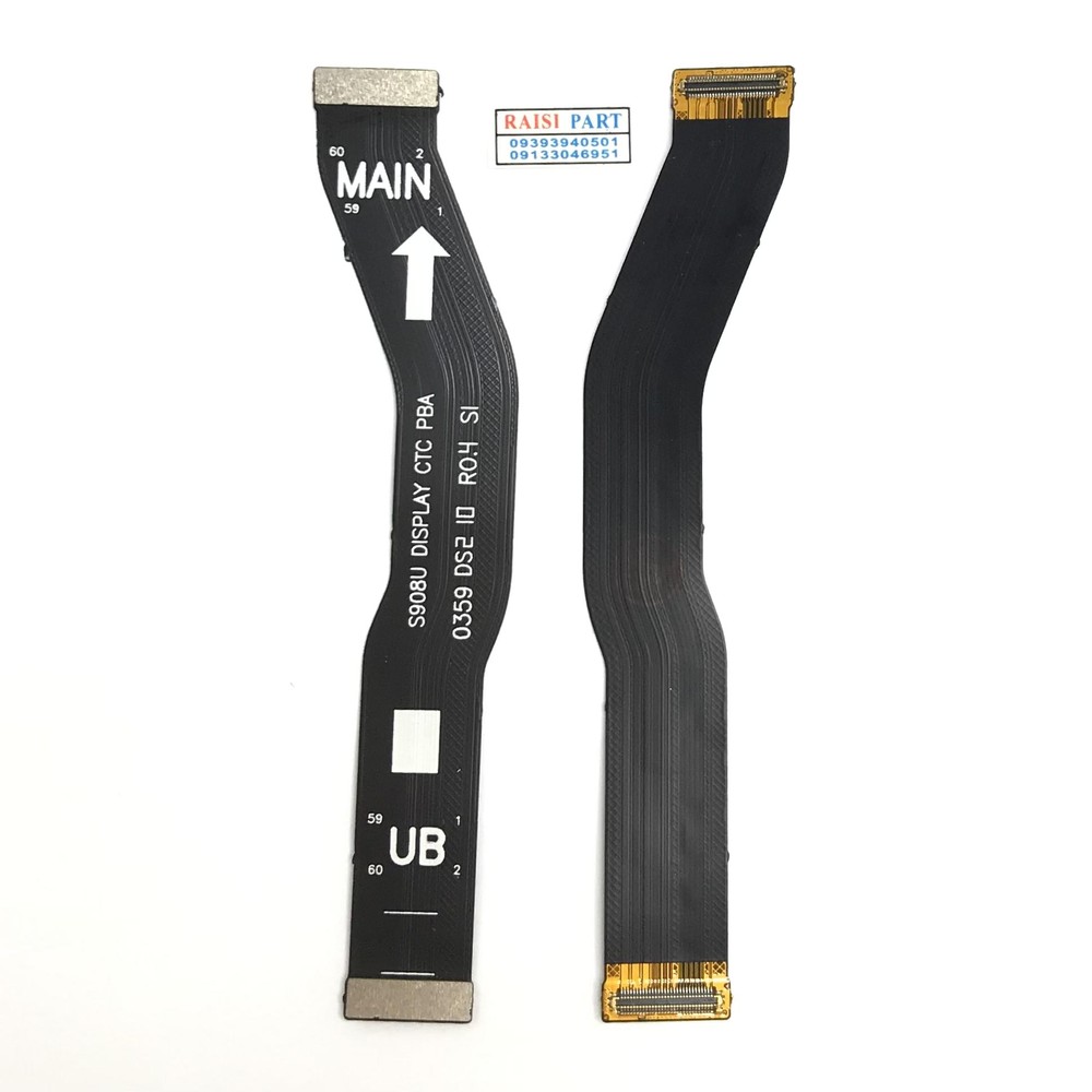 FLAT MAIN LCD -MOBILE-SAMSUNG-S908 GALAXY S22ULTRA