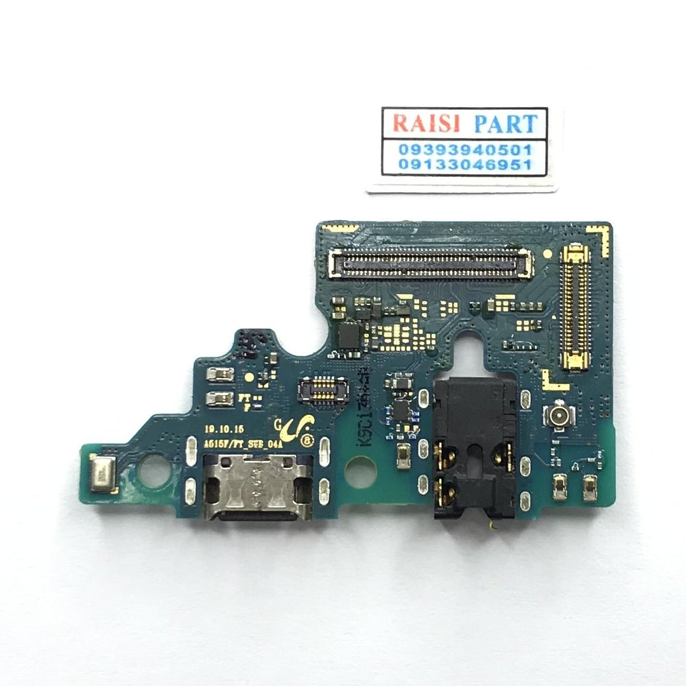 SUB BOARD-MOBILE-SAMSUNG-A515 GALAXY A51 ORG