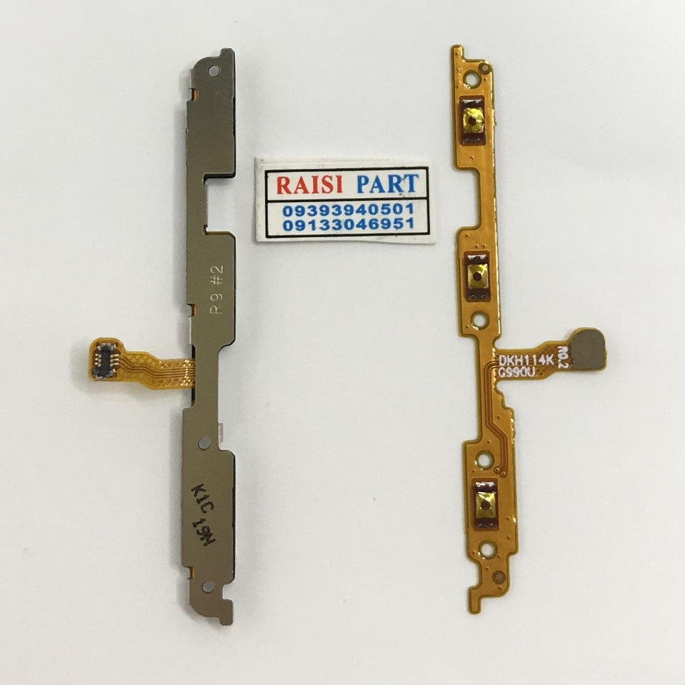 FLAT VOLUME POWER-MOBILE-SAMSUNG-G990 GALAXY S21FE