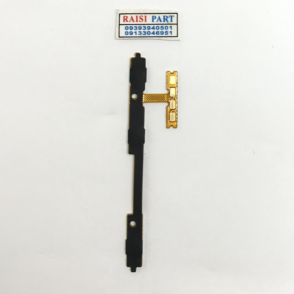FLAT VOLUME POWER-MOBILE-SAMSUNG-A226 GALAXY A22 5G