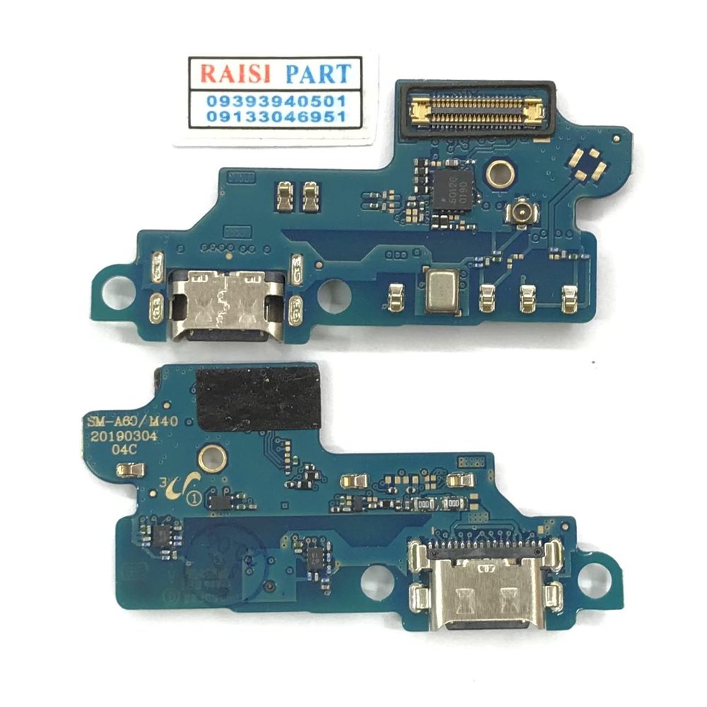 SUB BOARD-MOBILE-SAMSUNG-A606 GALAXY A60 ORG