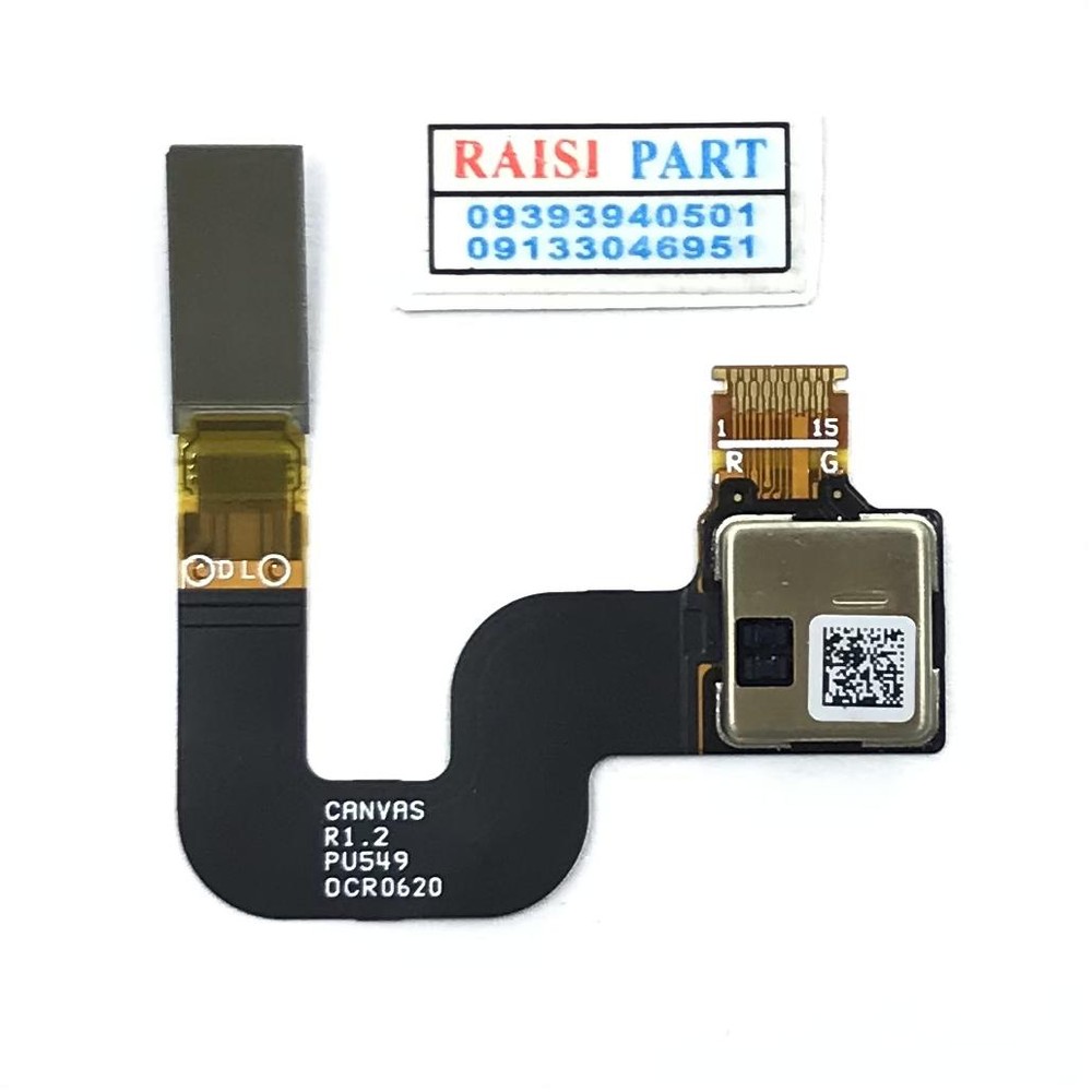 FLAT FINGER PRINT-MOBILE-SAMSUNG-N980/N981 GALAXY NOTE20 4G/5G