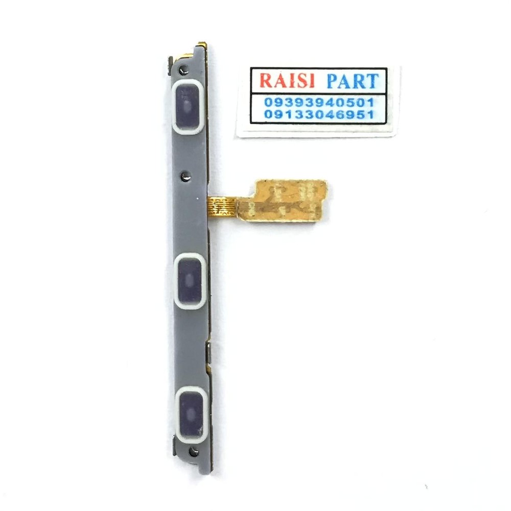 FLAT VOLUME POWER-MOBILE-SAMSUNG-N980/N981 GALAXY NOTE20 4G/5G