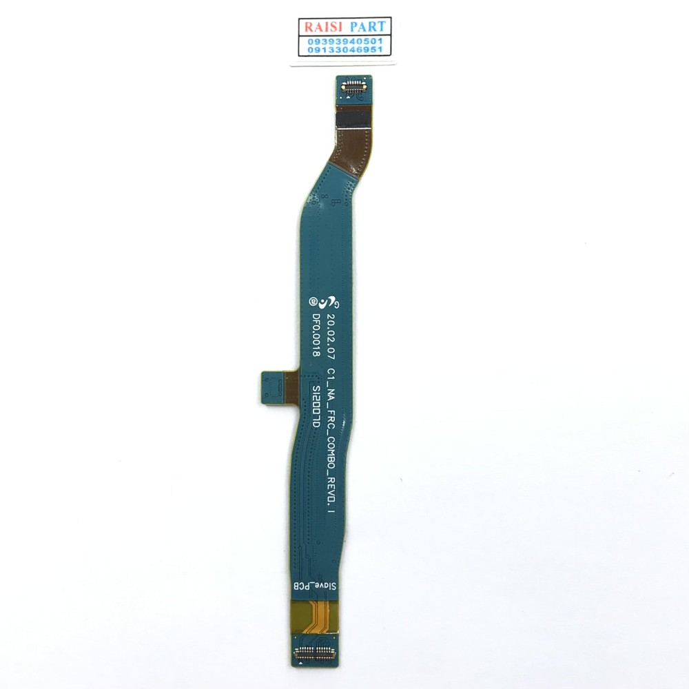 FLAT ANTEN-MOBILE-SAMSUNG-N980/N981 GALAXY NOTE20 4G/5G