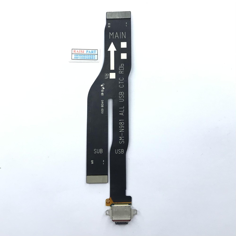 FLAT MAIN CHARGE-MOBILE-SAMSUNG-N980/N981 GALAXY NOTE20 4G/5G