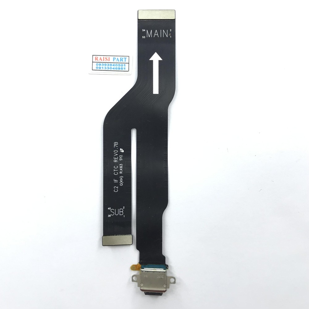 FLAT MAIN CHARGE -MOBILE-SAMSUNG-N985/N986 GALAXY NOTE20ULTRA 4G/5G