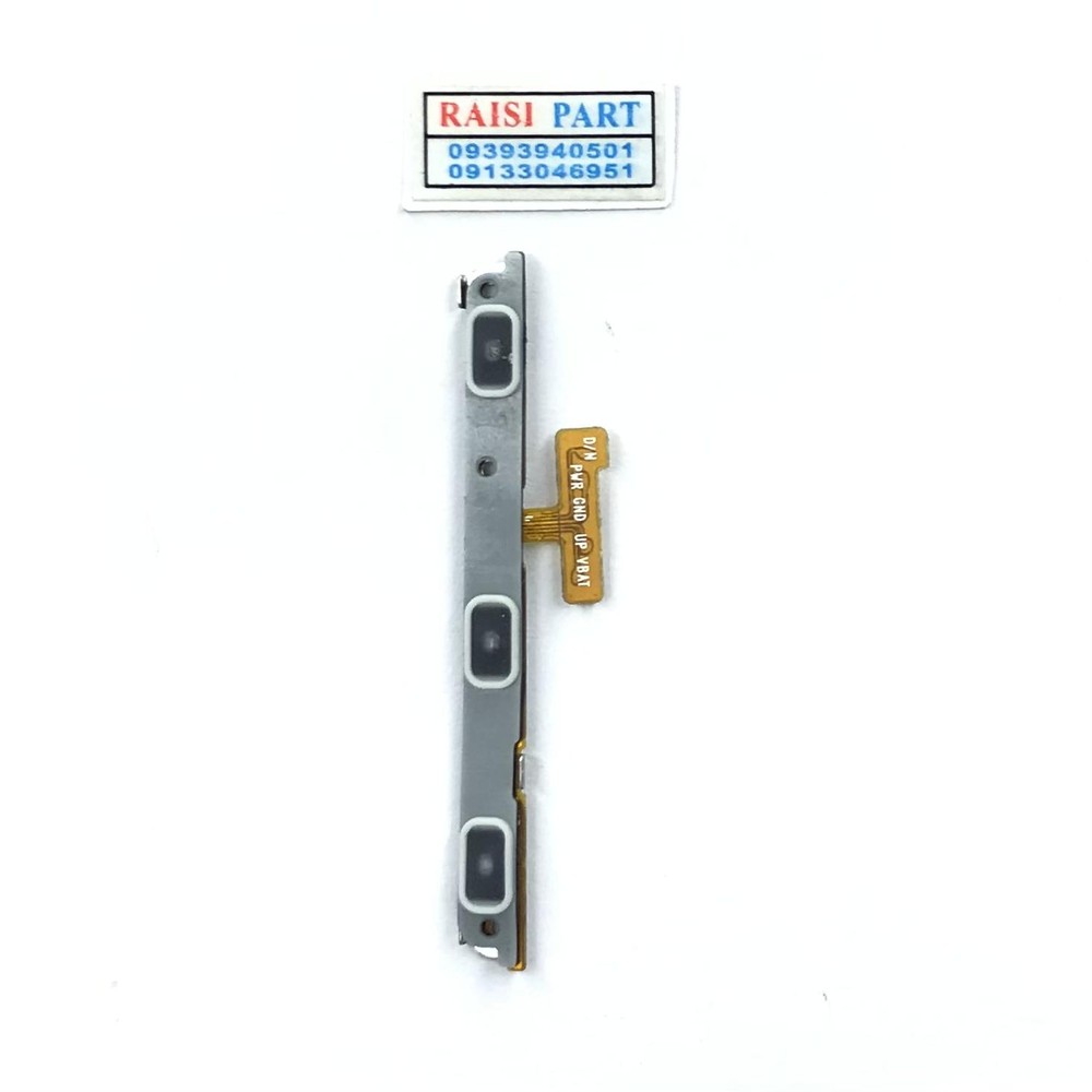 FLAT VOLUME POWER-MOBILE-SAMSUNG-N985/N986 GALAXY NOTE 20ULTRA 4G/5G