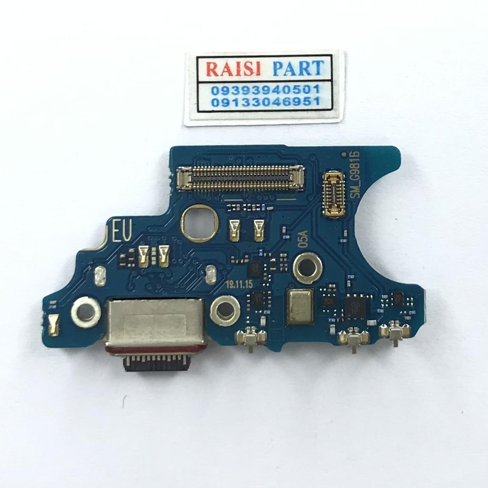 SUB BOARD-MOBILE-SAMSUNG-G980/G981 GALAXY S20 4G/5G ORG 100%