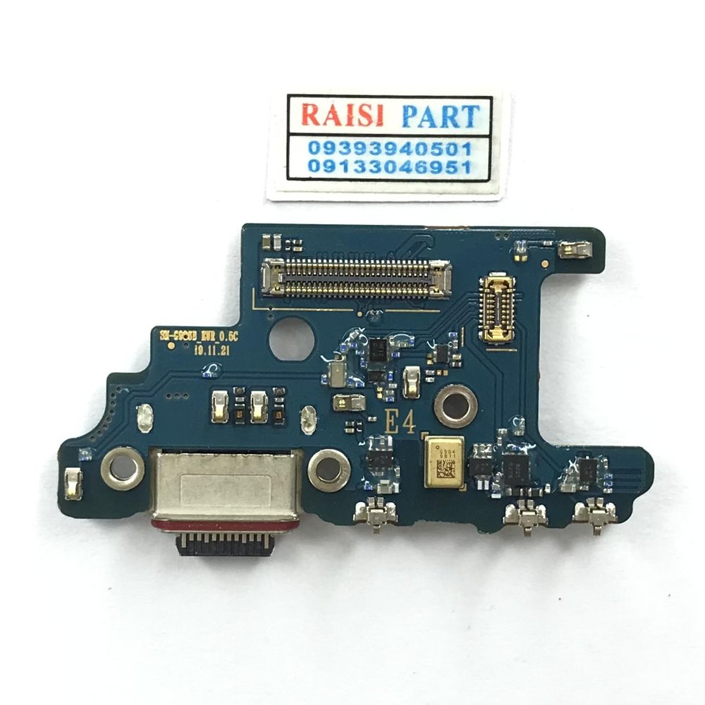 SUB BOARD-MOBILE-SAMSUNG-G985 GALAXY S20PLUS ORG