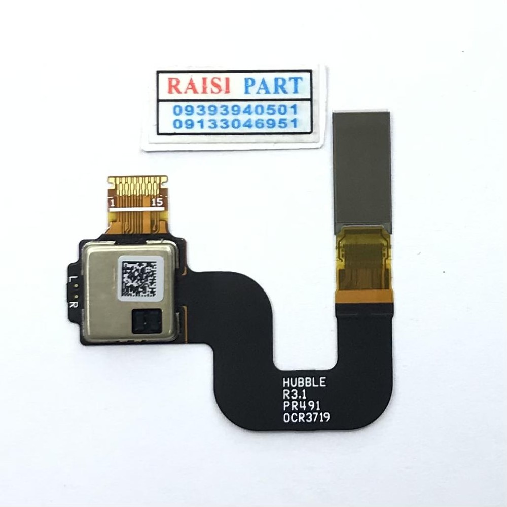 FLAT FINGER PRINT-MOBILE-SAMSUNG-G981/G985/G988 GALAXY S20/S20PLUS/S20ULTRA