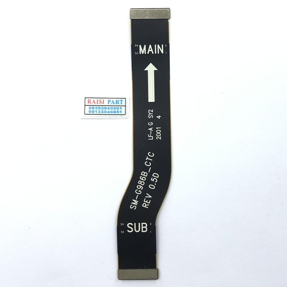 FLAT MAIN CHARGE -MOBILE-SAMSUNG-G985 GALAXY S20PLUS
