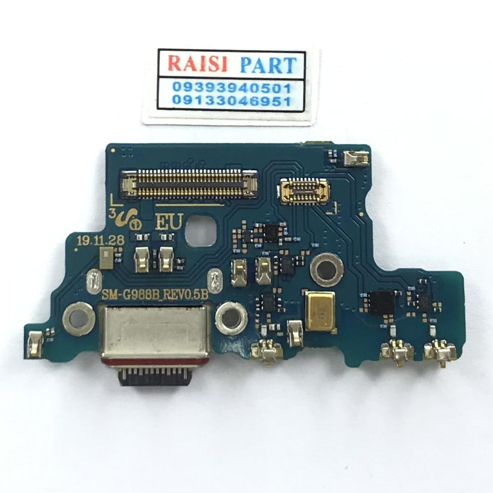 SUB BOARD-MOBILE-SAMSUNG-G988 GALAXY S20ULTRA ORG
