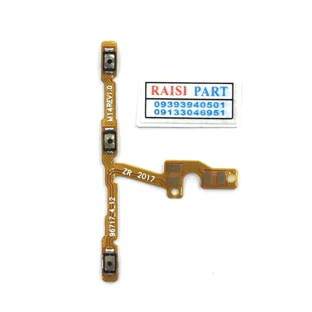 FLAT VOLUME POWER -MOBILE-SAMSUNG-A215 GALAXY A21