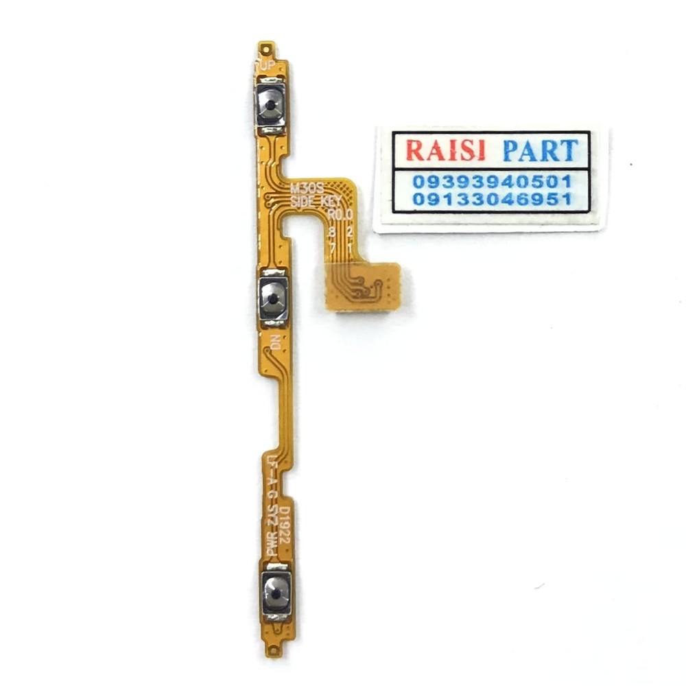 FLAT VOLUME POWER -MOBILE-SAMSUNG-M307/M315 GALAXY M30S/M31