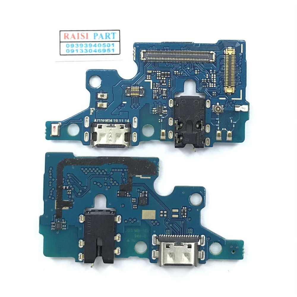 SUB BOARD-MOBILE-SAMSUNG-A715 GALAXY A71 ORG