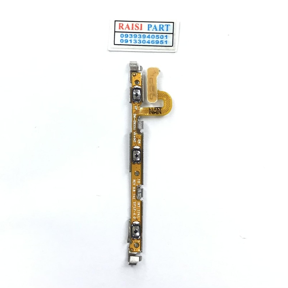 FLAT VOLUME POWER-MOBILE-SAMSUNG-G950 GALAXY S8