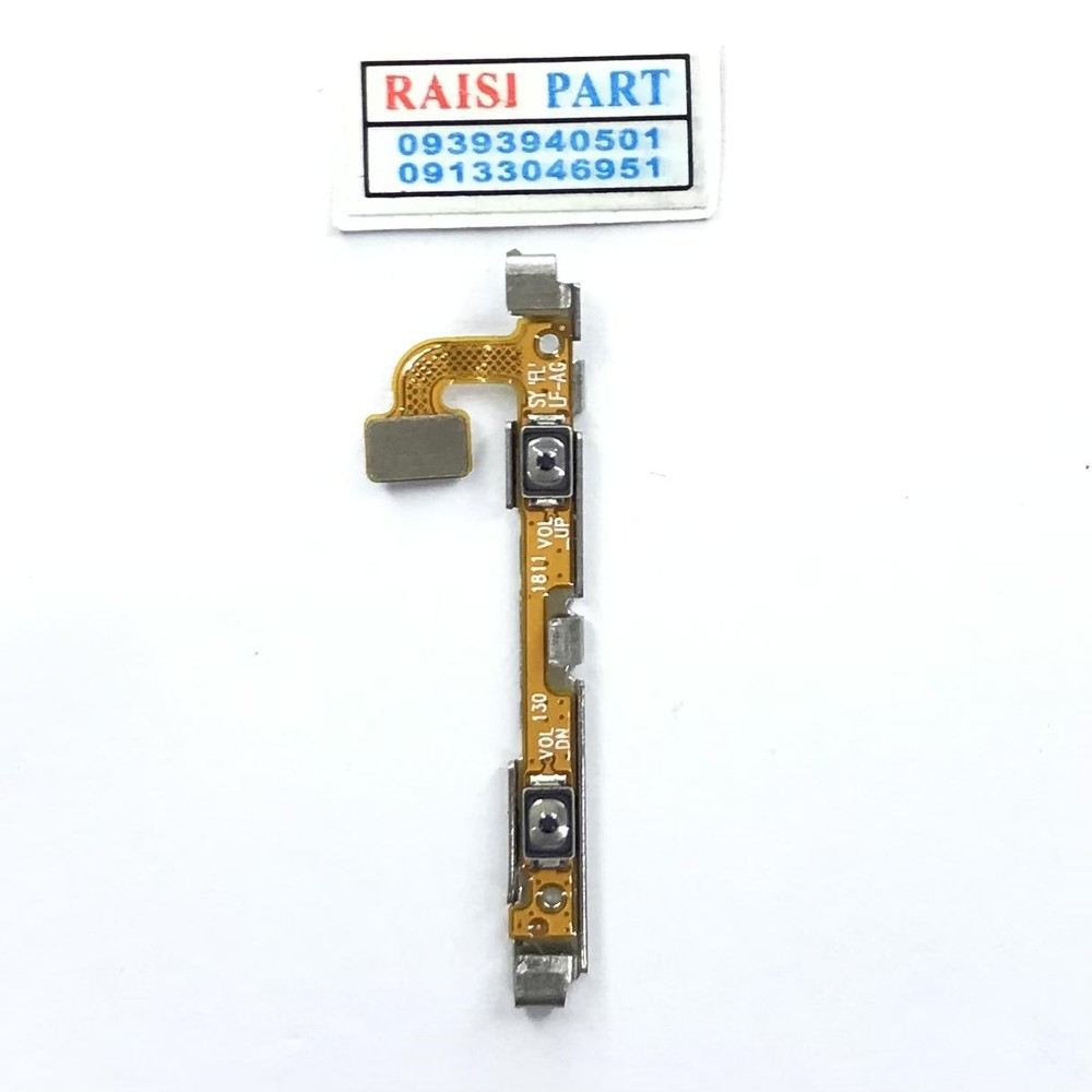 FLAT VOLUME -MOBILE-SAMSUNG-G935 GALAXY S7EDGE