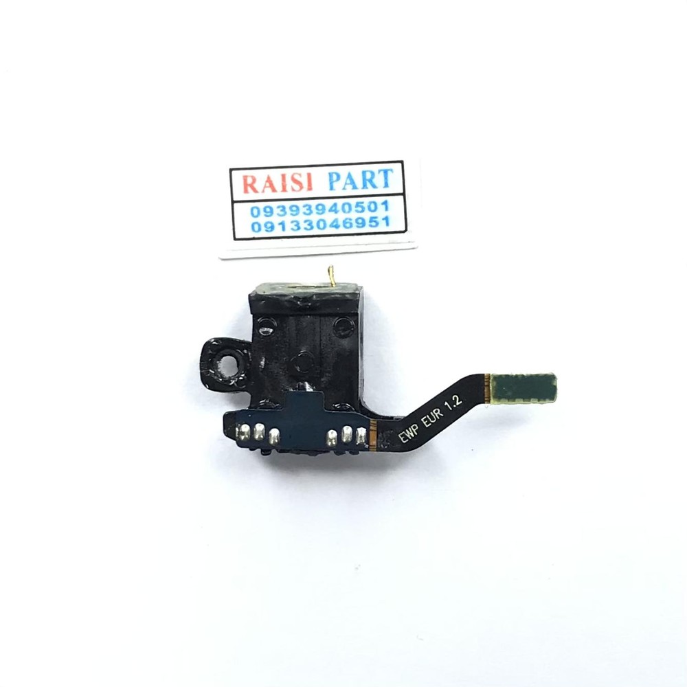 FLAT HF-MOBILE-SAMSUNG-G930 GALAXY S7