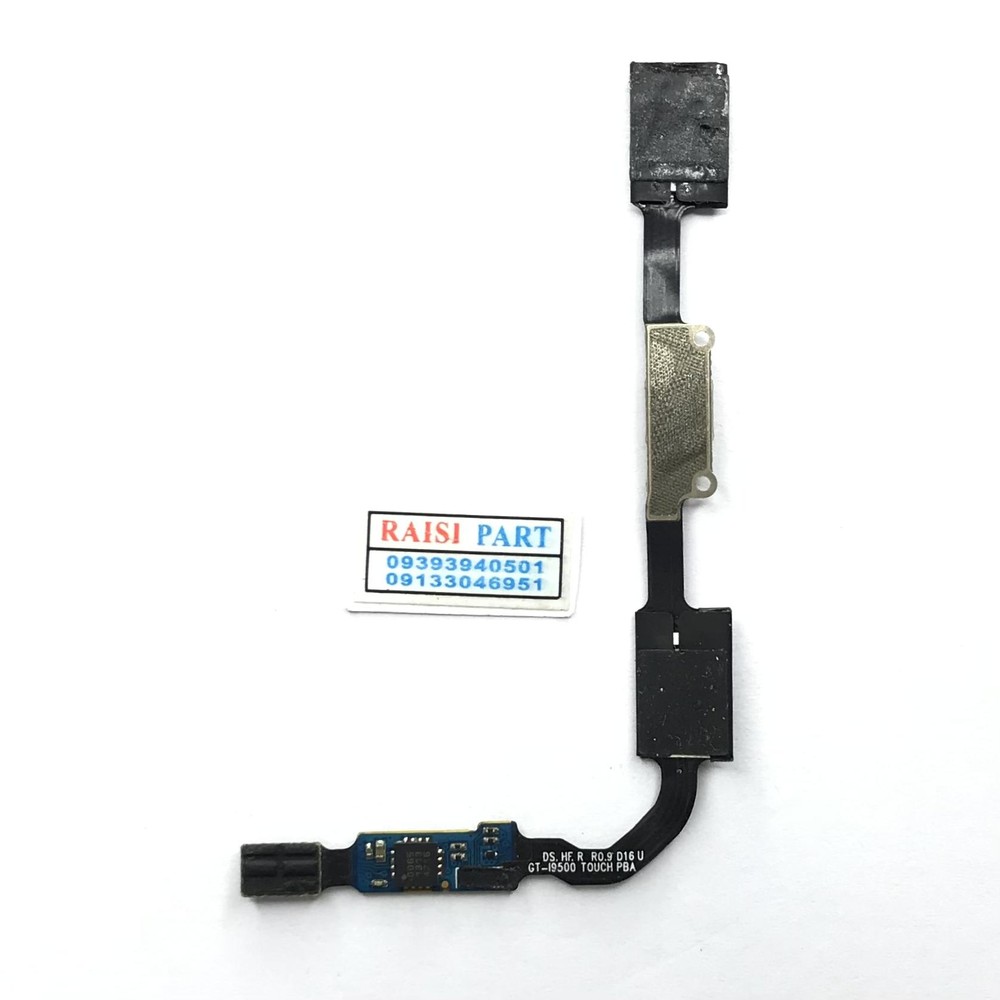 FLAT HOME BACK OP -MOBILE-SAMSUNG-I9500 GALAXY S4