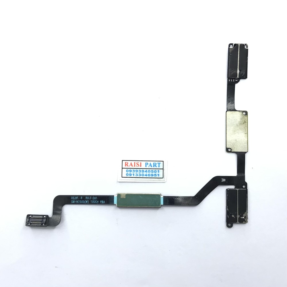 FLAT HOME BACK OP-MOBILE-SAMSUNG-N7505 GALAXY NOTE3 NEO