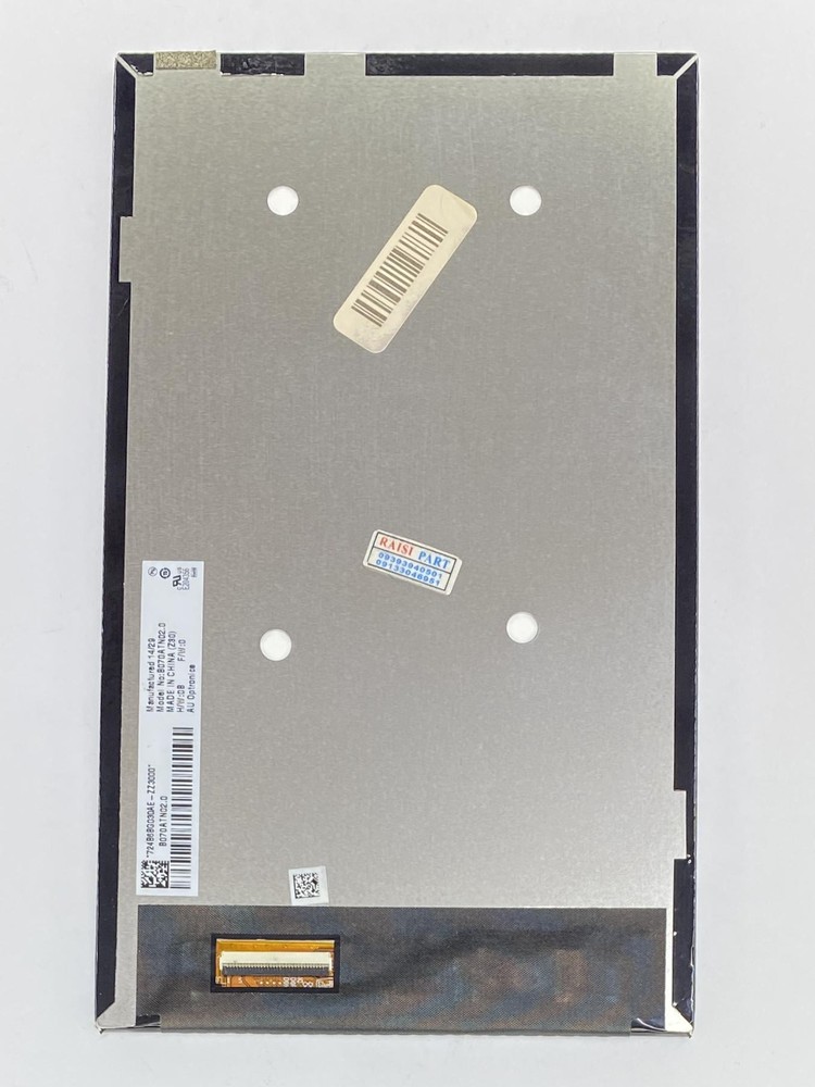 LCD-TAB-ASUS-FONEPAD7 (FE170)(ME170)(K012) ORG