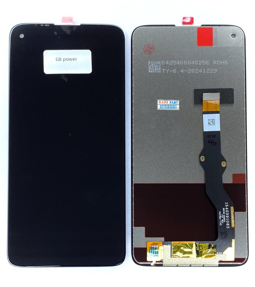 TOUCH & LCD – MOBILE-MOTO-G8POWER/G8POWERLITE/GPOWER2020 ORG