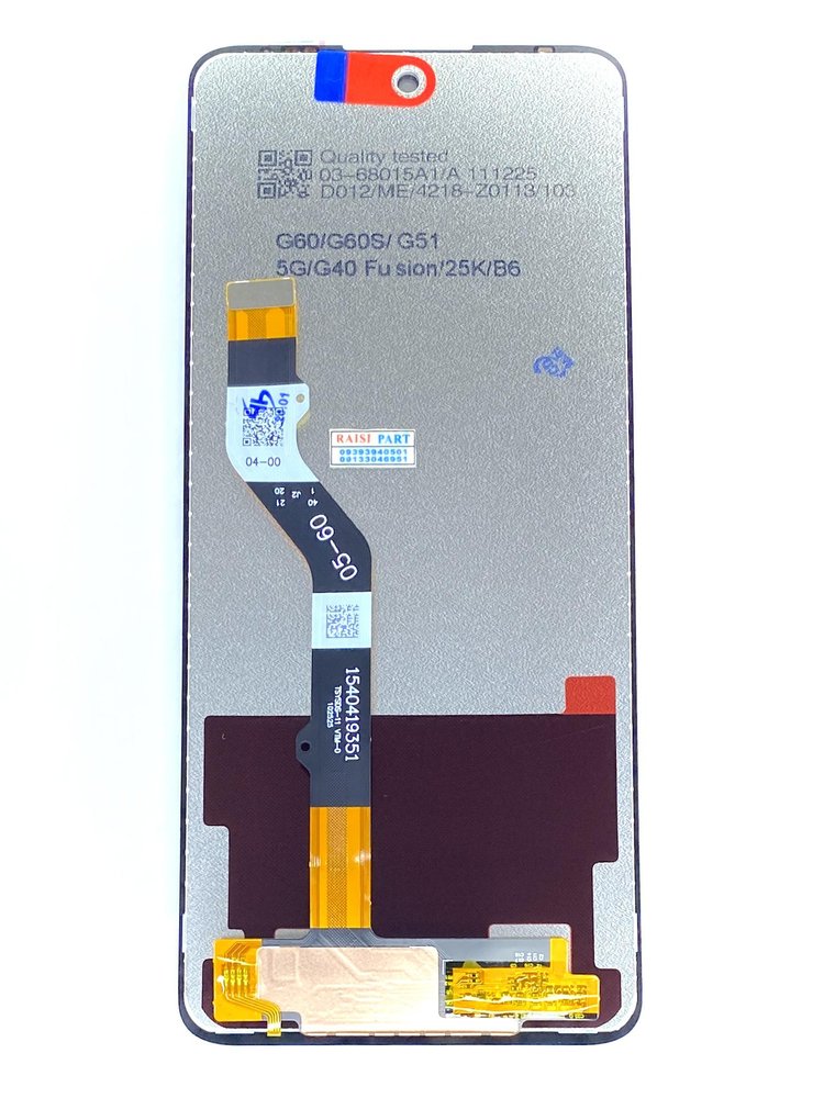 TOUCH & LCD – MOBILE-MOTO-G51. 5G ORG