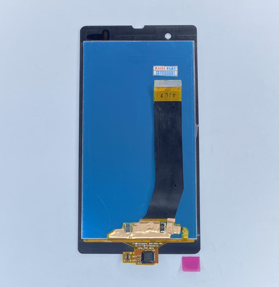 TOUCH & LCD – MOBILE-SONY-XPERIA XZ. (F8331)(F8332) BLACK ORG
