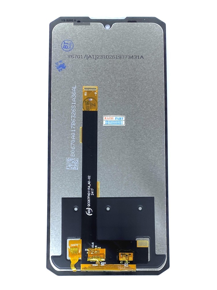 TOUCH & LCD – MOBILE-BLACKVIEW-A200PRO ORG 100%