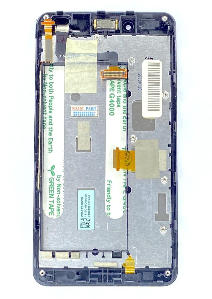 TOUCH & LCD – MOBILE-ASUS A86 BLACK +F ORG