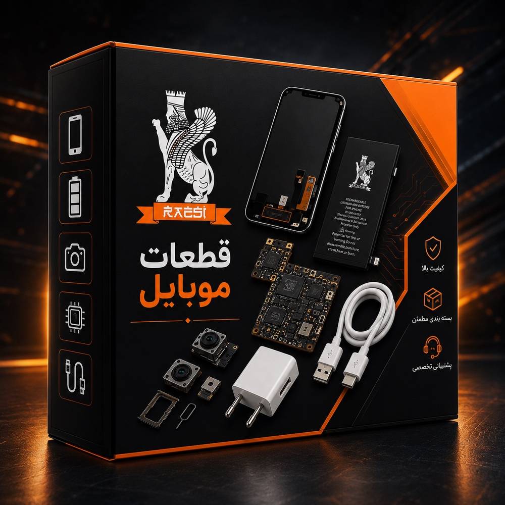 TOUCH & LCD – MOBILE-HUAWEI-Y6PRIME2018/HONOR 7A BLACK S/P