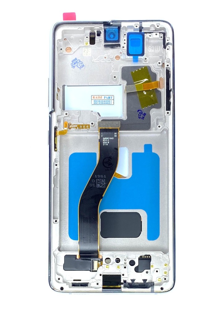 TOUCH & LCD-MOBILE-SAMSUNG-G998 GALAXY S21ULTRA WHITE +F OLED