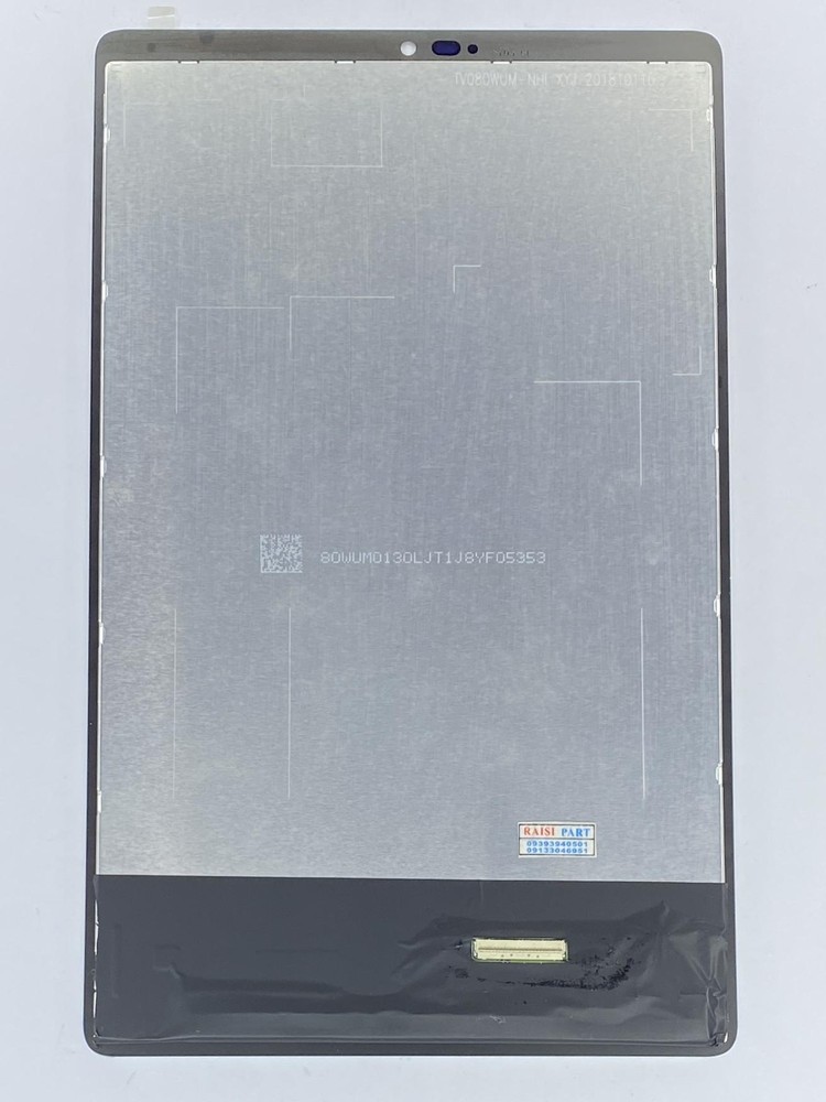 TOUCH & LCD-TAB-LENOVO-8705